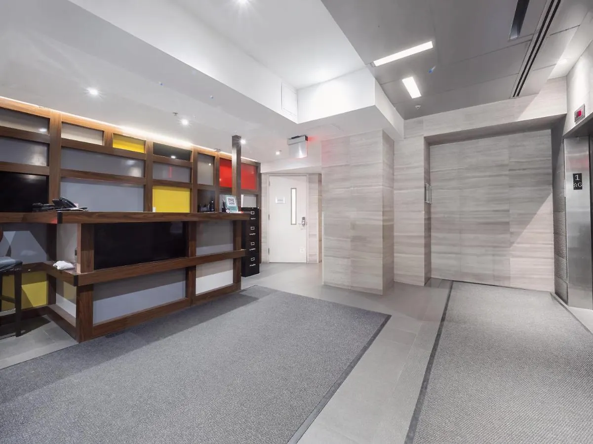 Courtyard By Marriott New York Manhattan/Herald Square